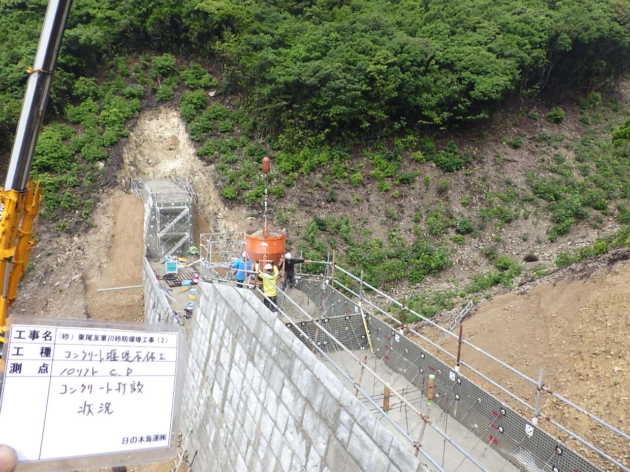 兵庫県発注工事の画像3